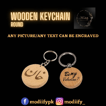 WOODEN TEXT/PICTURE ENGRAVED KEYCHAIN - ROUND