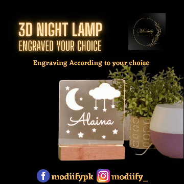 3D ILLUSION NIGHT LAMP