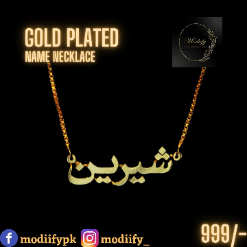 URDU NAME NECKLACE