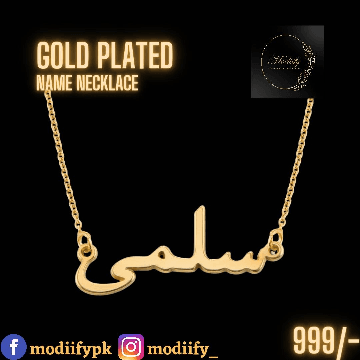 GOLD PLATED NAME NECKLACE URDU