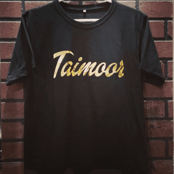 YOUR NAME SHIRT