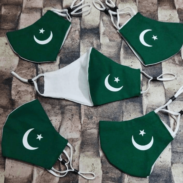 14 AUGUST MASK